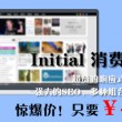 天齐网首页 福彩